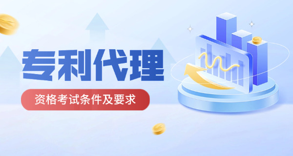 格力专利授权专利多少年-格力专利授权年限