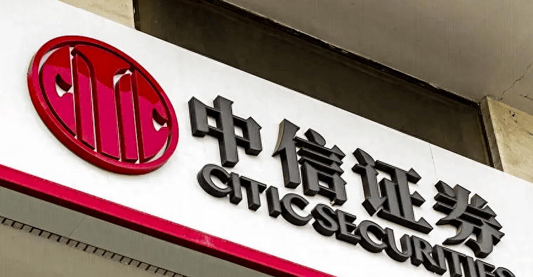 湖北证券从业资格证资格培训专业的学校推荐-湖北证券培训学校推荐