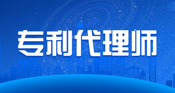 华为新专利三屏可折叠手机-华为三屏可折叠手机