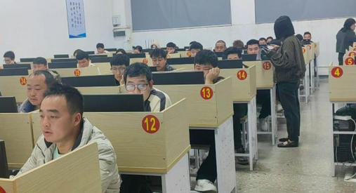 内江审计师考试要看教材吗具体哪些书-内江审计师考试看教材