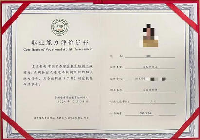 幼师适合考营养师吗-幼师考营养师合适