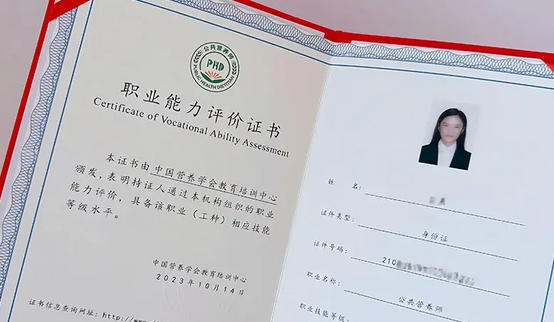 考个营养师怎么样才能考上大学-考营养师容易考上大学