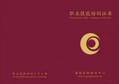 三级营养师考试难吗-三级营养师考试难度大