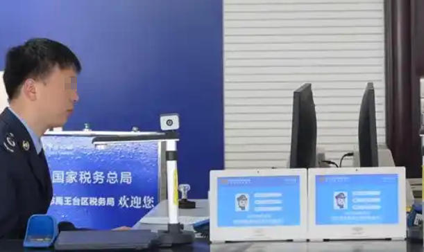 河北区税务师考试具体要看什么书哪买-河北区税务师考试看书买书