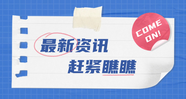 辽宁PMP项目管理师培训机构哪个最好-辽宁PMP最好培训机构
