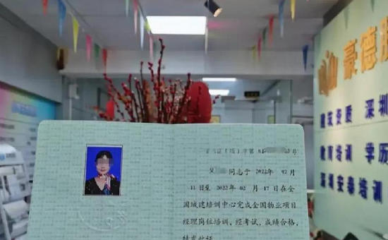 亳州二级物业管理员需要年审吗怎么操作-亳州二级物业管理员年审操作