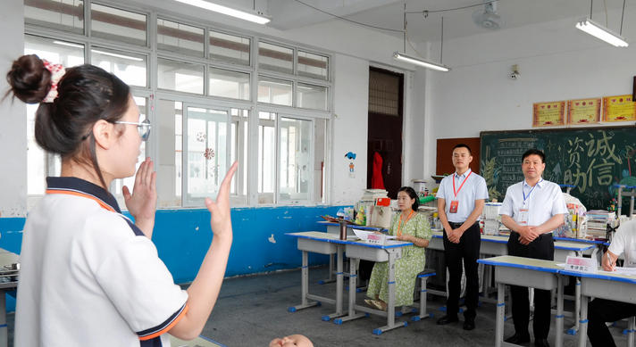 宿州中医药大学师承班-宿州师承班