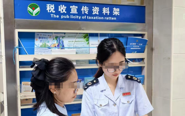 静安区税务师考试科目及要用的备考资料有哪些-静安区税务师考试科目及备考资料