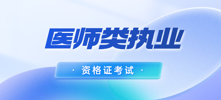 保安培训课程怎么填写表格-保安培训表格填写