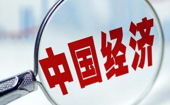 山南初级会计师报考条件及专业详细要求-山南初级会计报考条件