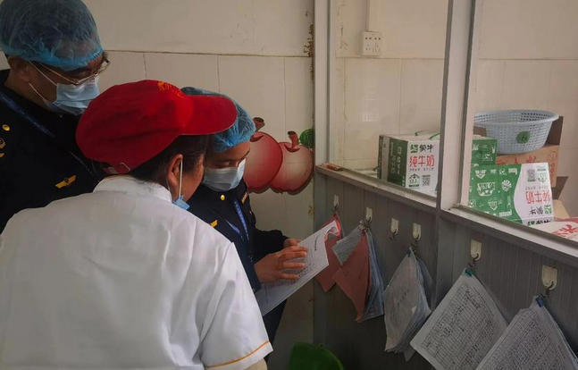连云港食品安全员培训学费多少钱在哪报名培训-连云港食品安全员培训学费多少