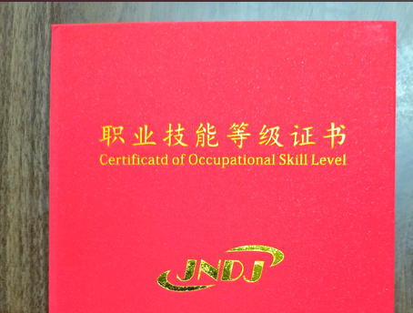 医生考营养师考什么-医生考营养师考营养学