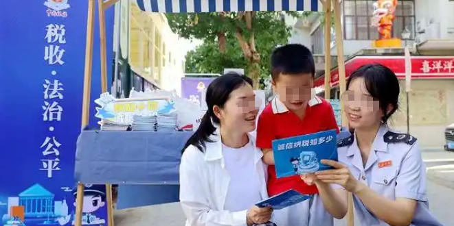 周口税务师考试要考几门要准备什么-周口税务师考试考几门