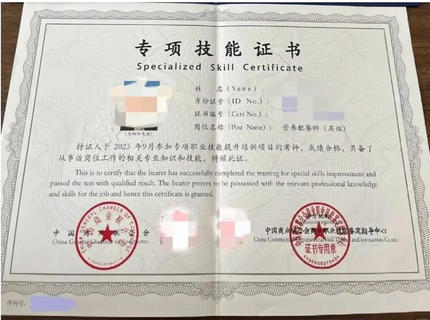 营养师现在好找工作吗-营养师就业前景好