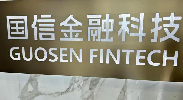 雅安证券从业资格证分为几个等级有什么区别-雅安证券证等级区别