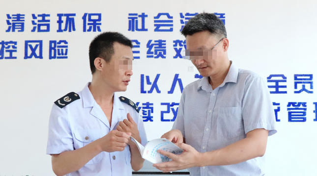 黔南税务师考试需要什么条件及要求-黔南税务师考试条件