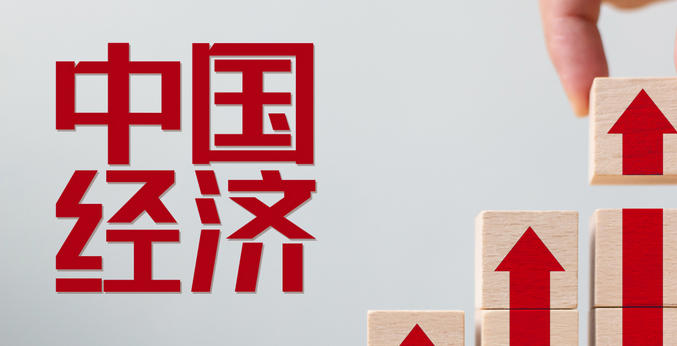 河池初级经济师报名时间和条件有哪些-河池初级经济师报名条件