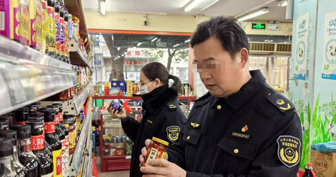 枣庄食品企业负责人辅导机构有哪些哪家好-枣庄食品企业辅导机构哪家好