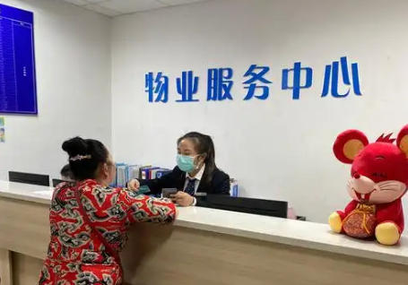 十堰二级物业管理员证书考试通过后怎么找工作-十堰物业管理员证书通过找工作