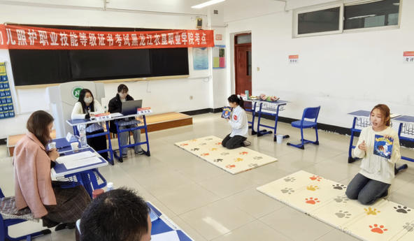 怒江执业医师技能资格证书详细介绍分析-怒江执业医师证书分析