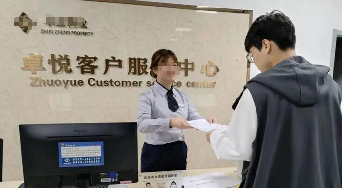 辽宁高级物业管理员考试如何高分通过怎么备考-辽宁高分备考物业管理员考试