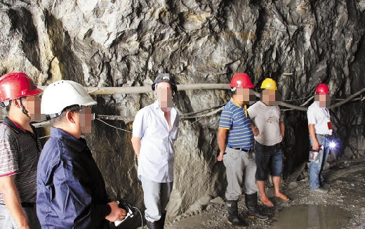 新疆初级安全工程师报考条件-新疆初级安全工程师报考条件