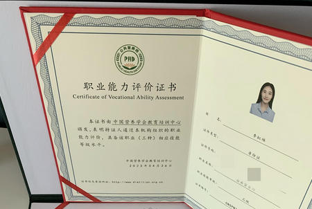 健康营养师怎么考啊-健康营养师考资格