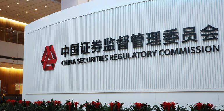 南充银行从业资格证工资多少钱一个月通常-南充银行从业证工资多少