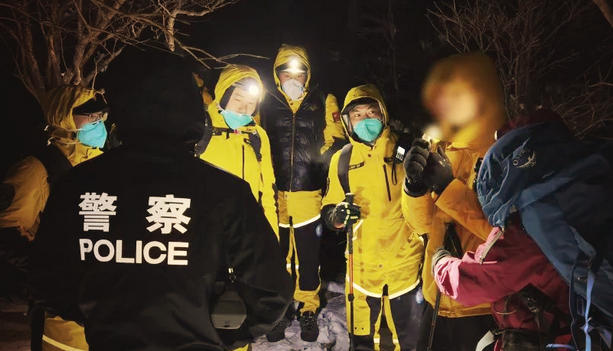 武	汉中级应急救援员考试报名需要提供什么材料