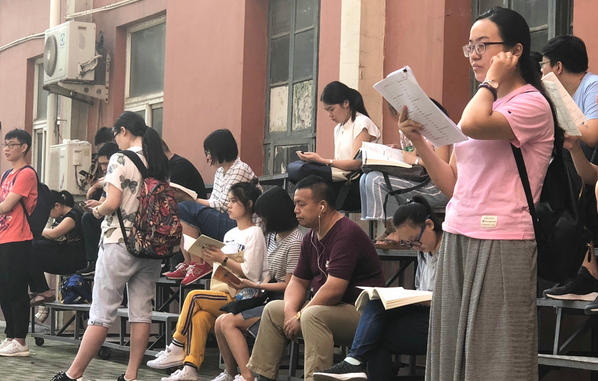 衡水执业医师一般什么时候出成绩何时发证-衡水执业医师成绩发布时间及发证时间