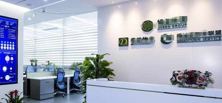 门头沟区物业管理师报考流程详解需要社保吗-门头沟区物业报考需社保