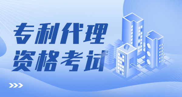 小米拥有的专利-小米专利