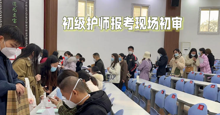 大渡口区护师职称通过率高吗，主要失分点在哪-大渡口区护师职称通过率高，主要失分点在内容。