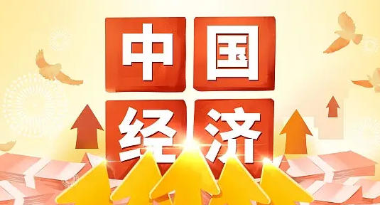 甘肃人力资源高级经济师评审条件-甘肃高级经济师评审条件