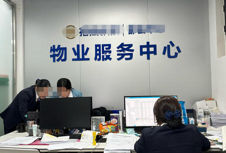 宝山区四级物业管理员需要学什么科目呢哪些内容-宝山区四级物业管理员需学科目