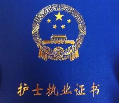 酒泉主管护师辅导机构有哪些哪家好-酒泉好辅导机构