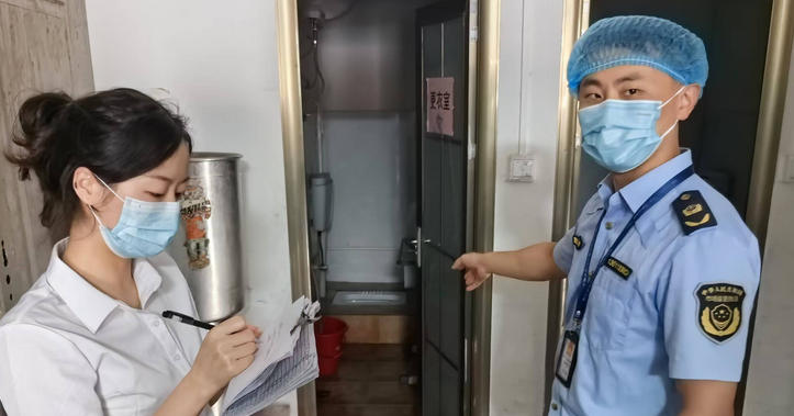 吉林食品安全总监考证通过以后有补贴吗-吉林食品安全总监考证通过有补贴