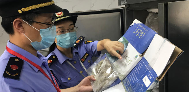 北京食品安全员考试找哪个机构培训靠谱呢-北京食品安全员培训靠谱机构