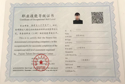 营养师在哪找兼职的-营养师兼职在哪里找