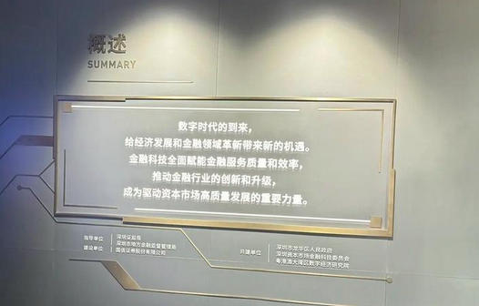 文山期货从业资格证证书考下来有用吗，为什么？-文山期货证考用吗