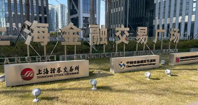 汉中银行从业资格证技能资格证书详细介绍分析-汉中银行从业资格证证书介绍