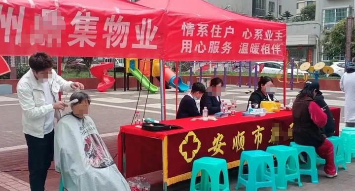 静安区一级物业管理员的工资一般月薪大概多少钱-静安区一级物业管理员月薪大概多少