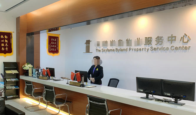 巴中中级物业管理员机构培训班当地周边的有吗-巴中周边物业培训有吗