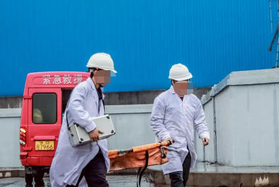 湖南二级应急救援员考试一年几次共多少题-湖南二级应急救援员考试一年几次多少题