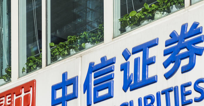 克拉玛依证券从业资格证考试一般在哪里考-克拉玛依证券从业资格证考试在哪里考