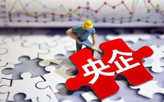 河北省高级经济师评审单位-河北省高级经济师评审单位