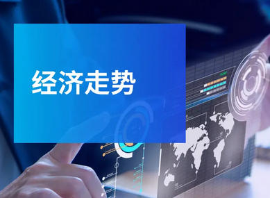 鹰潭中级会计师怎么报名培训费用-鹰潭中级会计报名费用