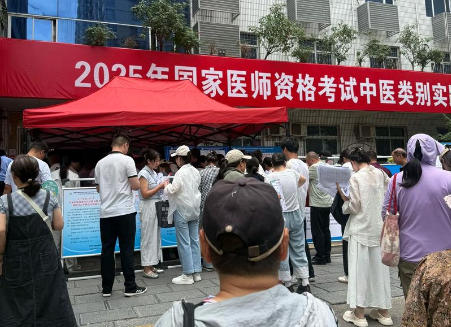 乌海中医师承专长证书执业范围-乌海中医师承证书执业范围