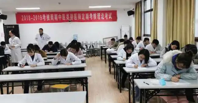 汕尾药学职称辅导机构有哪些哪家好-汕尾药学职称辅导机构哪家好