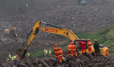 崇左初级应急救援员考试要看教材吗具体哪些书-崇左初级应急救援员考试看教材